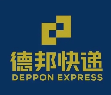 霍尔果斯德邦快递