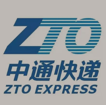 霍尔果斯中通快递